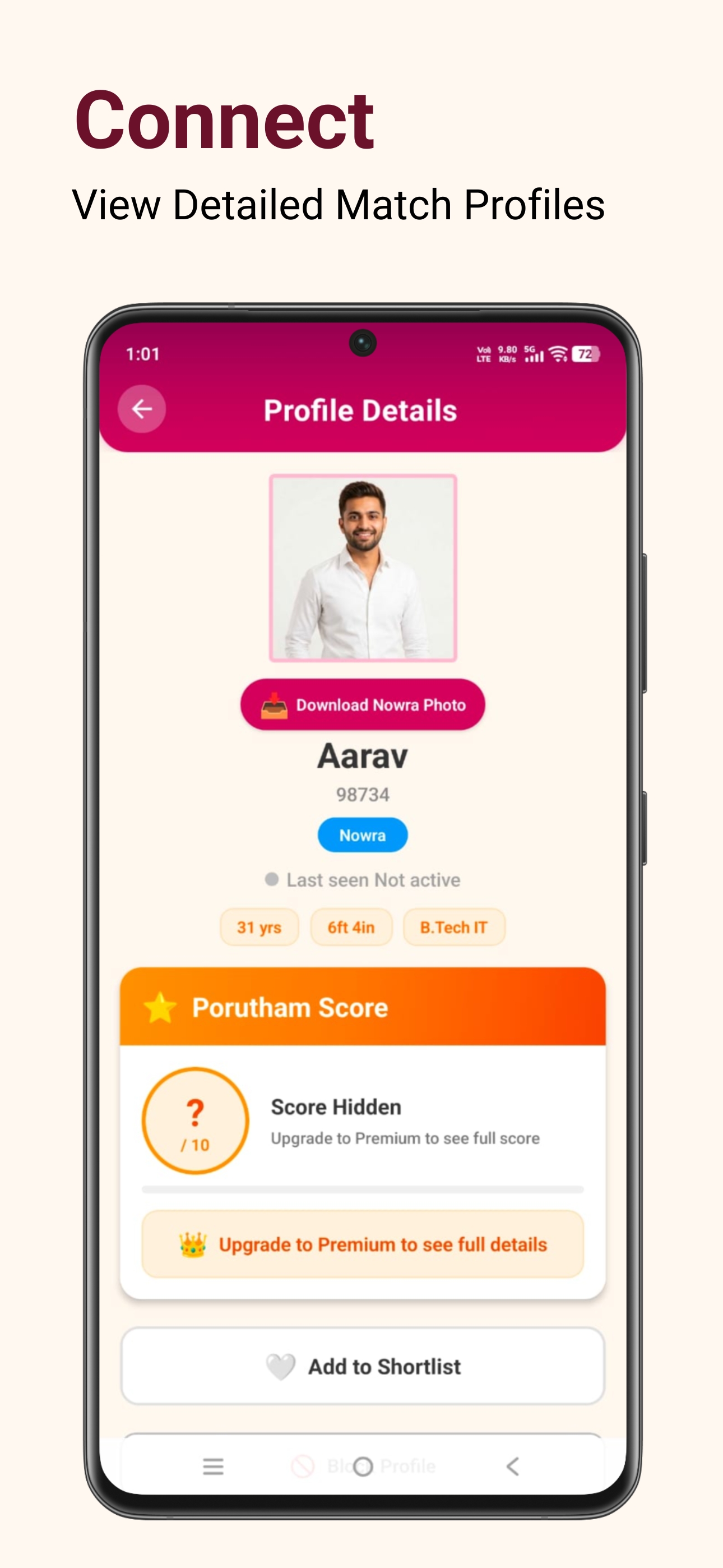 PalkarMatch Connect screen