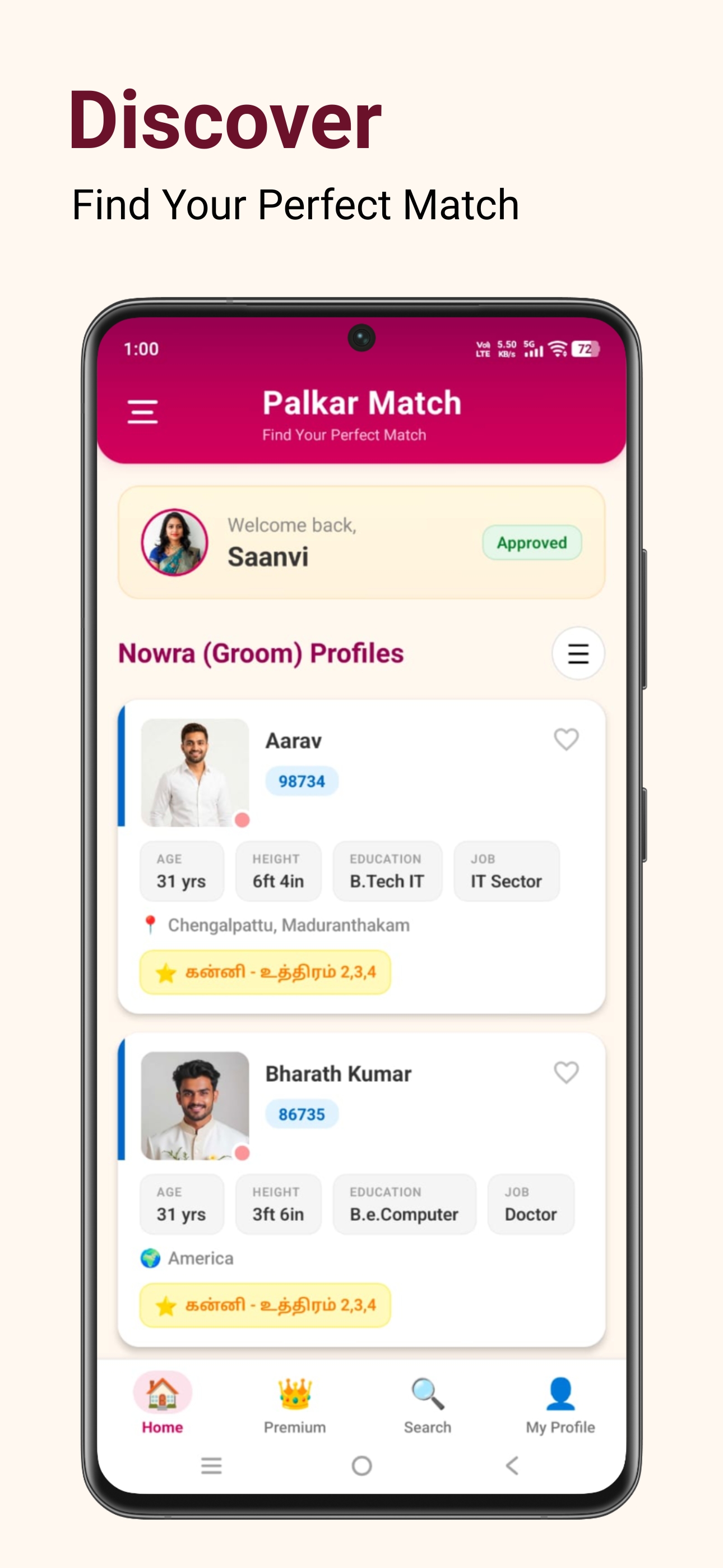 PalkarMatch Discover screen